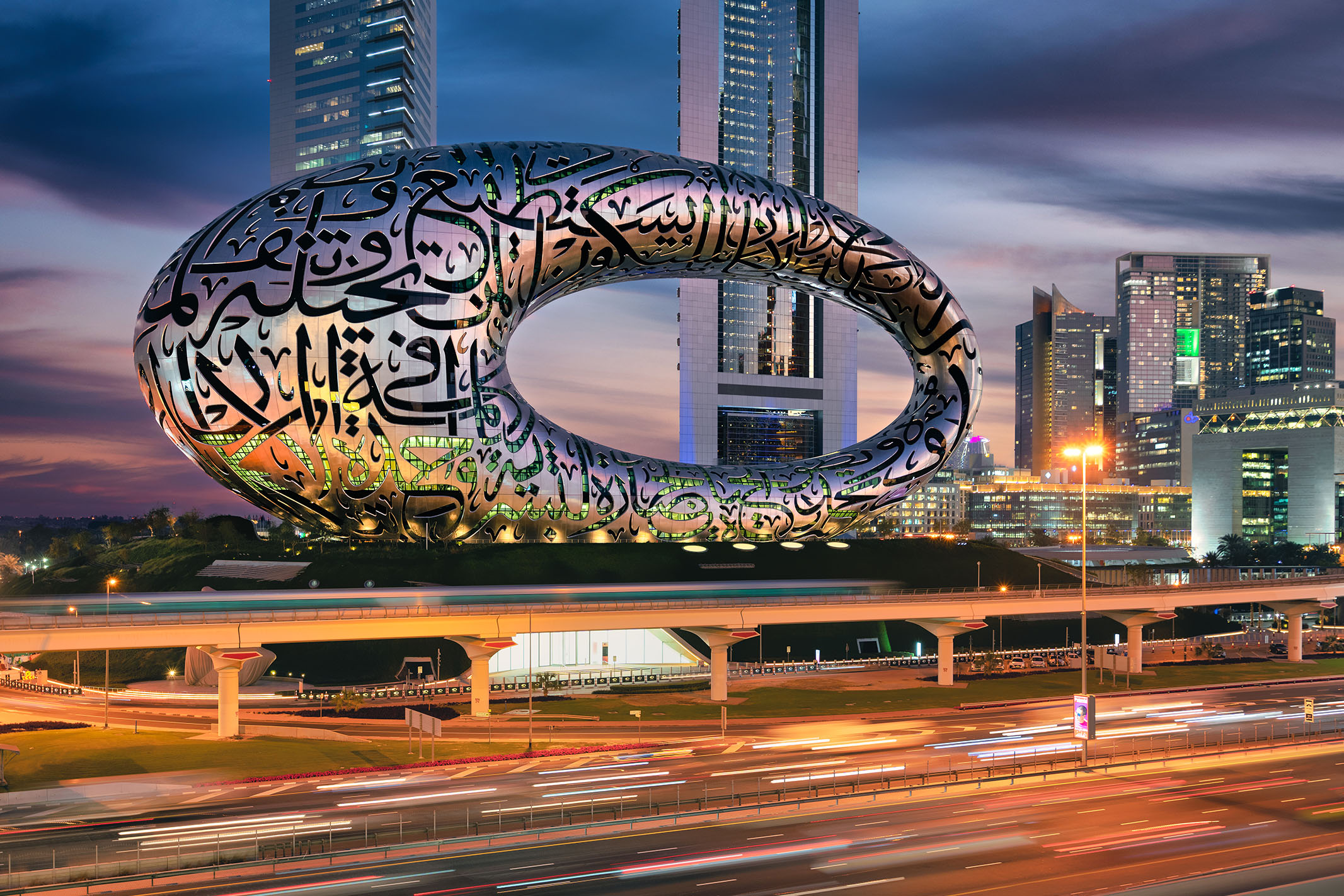 Museum of the Future in Dubai — Entavise, a UAE local AI and IT partner
